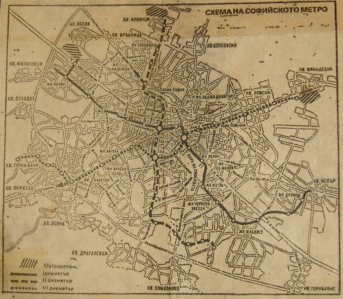 Генералната схема на метрото от 70те години на 20ти век
